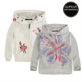 Pepe Jeans Vol.4